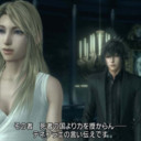 Final-fantasy-versus-xiii-5.jpg