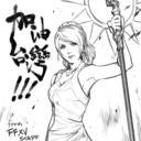 ff15-lunafreya-sketch.jpg