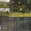 final-fantasy-versus-13-famitsu.jpg