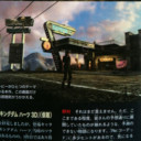 Final-Fantasy-Versus-XIII-Three-Scans_02.jpg