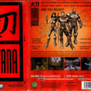 Daikatana.jpg