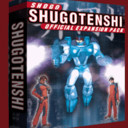 shugotenshi_box.gif