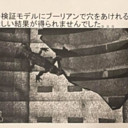 192344383_312653060358899_9216714050419850190_n.png